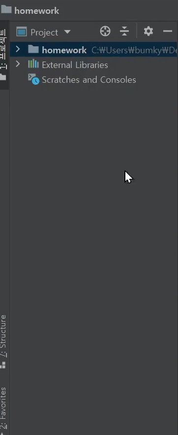 스파르타 즉문즉답